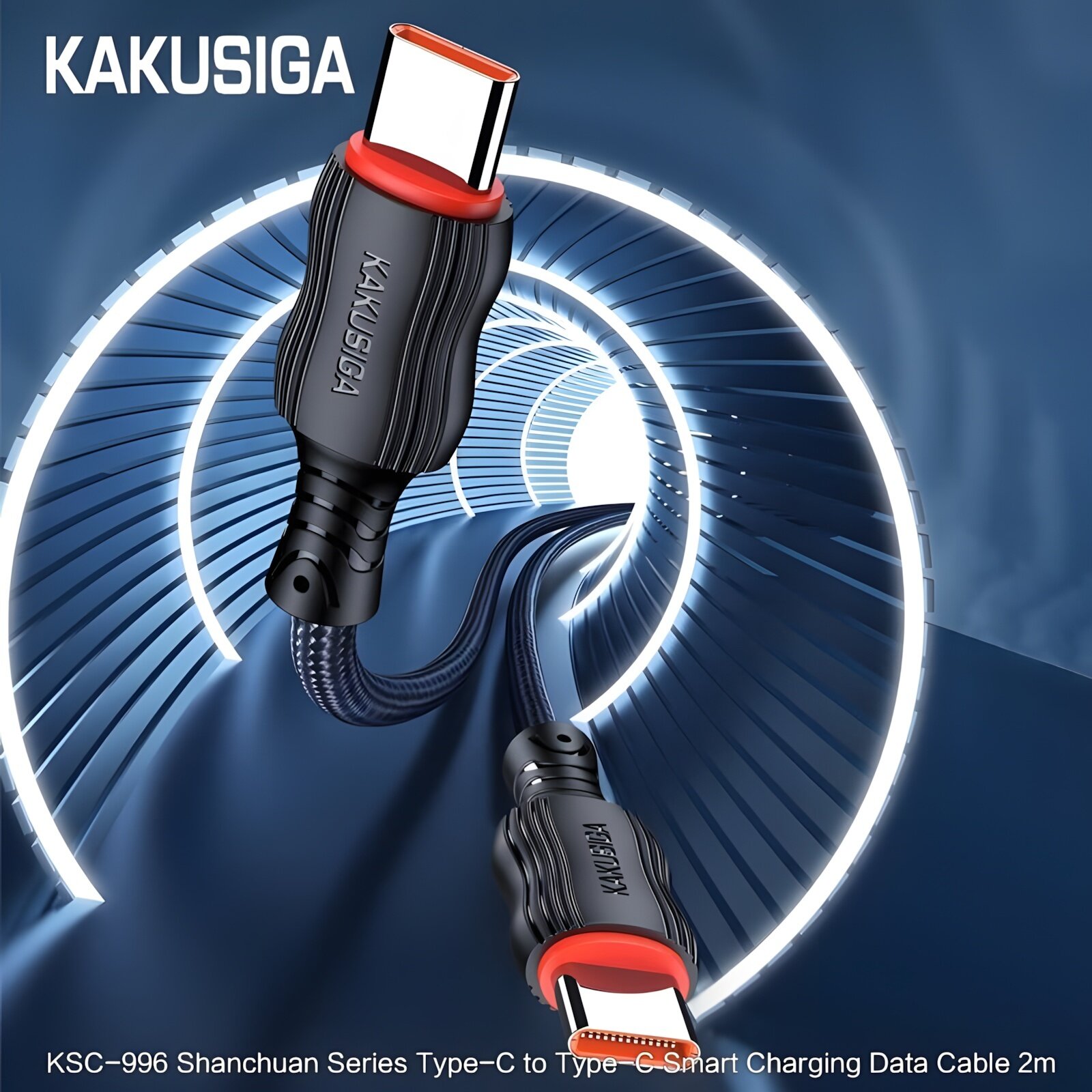 Кабель USB KAKUSIGA KSC-996 TC-TC черный с быстрой передачей данных и надежным подключением