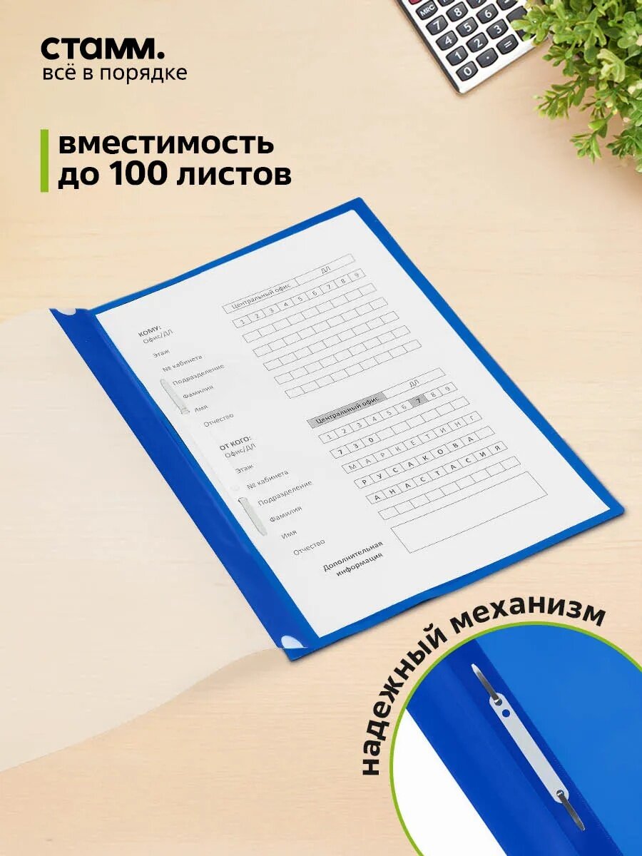 Маркер-краска MunHwa "Slim" черная, 2мм, нитро-основа — фото 1