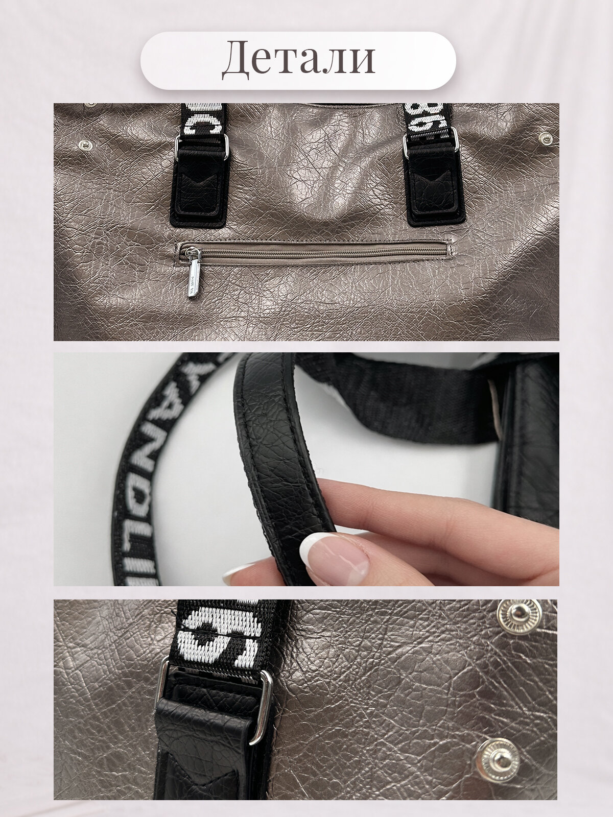 Сумка шоппер HAIR COLLECTION, фактура зернистая, коричневый — фото 1