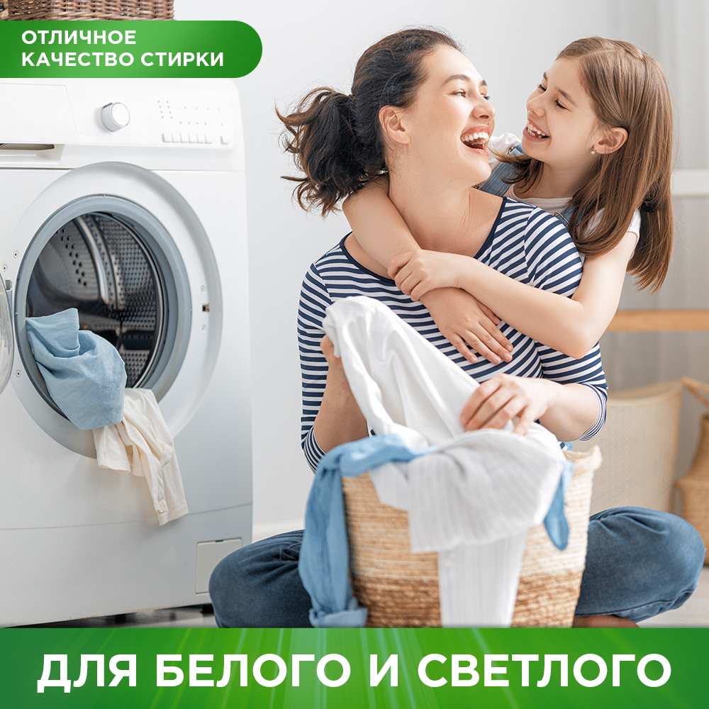 Капсулы для стирки Persil Caps Color Пауэр Капс для цветного белья, 42 шт - фото №4