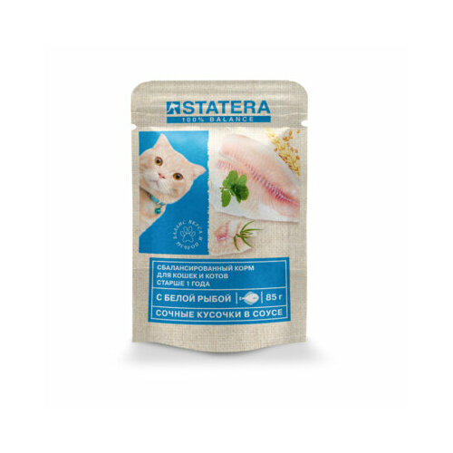 Statera Пауч для взрослых котов с рыбой в соусе STA011 0,085 кг 56391 (2 шт)