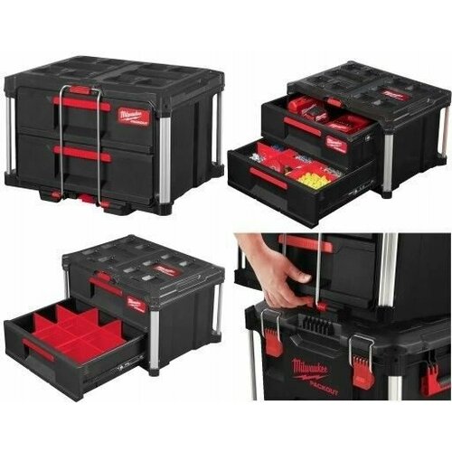 Ящик Milwaukee PACKOUT DRAWER BOX с 2-мя выдвижными отсеками кейс milwaukee packout 4932464080