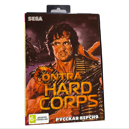 Картридж Contra Hard Corps Для приставки Sega Genesis Sega Mega Drive 16 bit MD