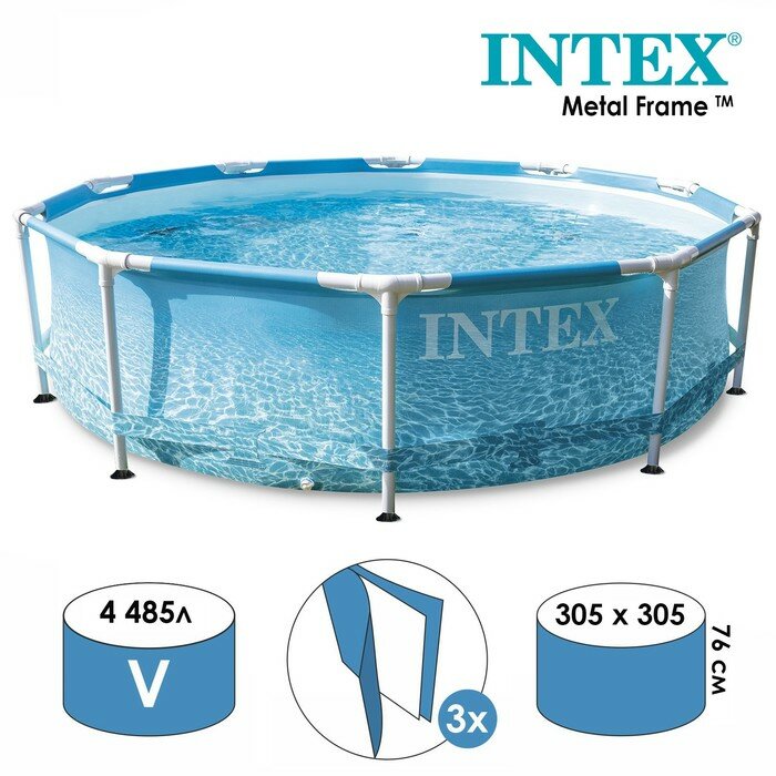Бассейн каркасный Intex Metal Frame, 305х76 см (28206)