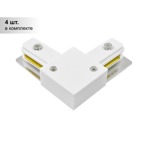 (4 шт.) Коннектор белый L-образный Jazzway PTR CL-WH белый