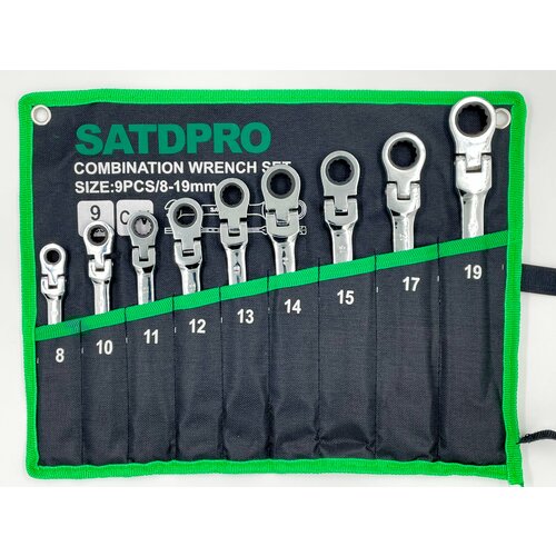 Набор комбинированных поворотных ключей 8-19mm