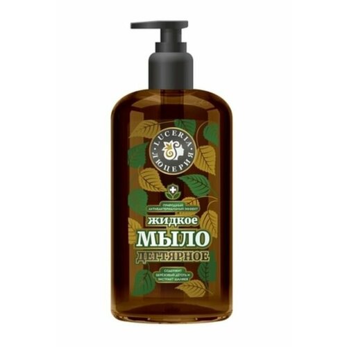 Люцерия Мыло жидкое дегтярное с экстрактом шалфея, 500 мл