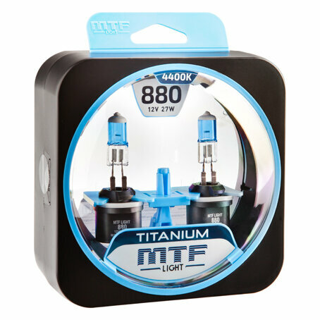 Галогенные автолампы MTF Light серия TITANIUM Н27(880), 12V, 27W, комплект 2 лампы