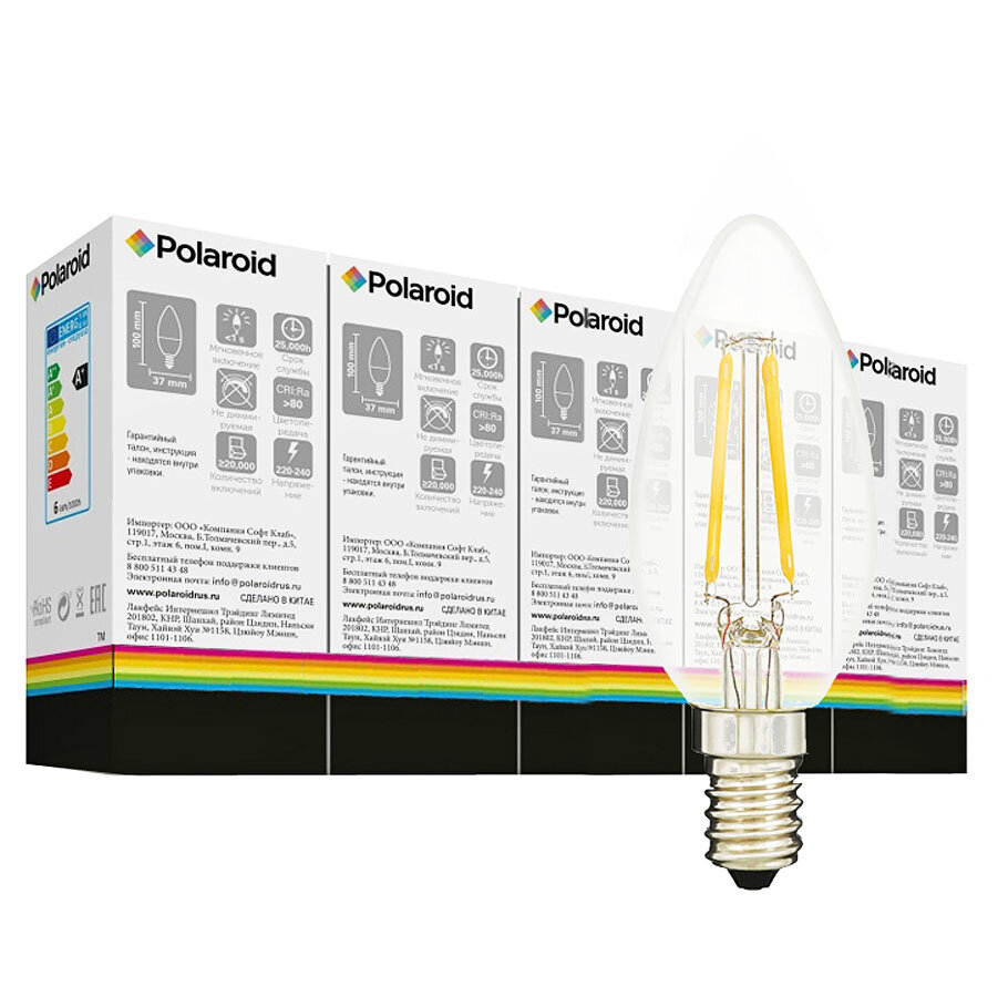 фото Филаментная светодиодная лампа Polaroid 220V C37 FIL 2,2W 3000K E14 250lm (5 шт.)