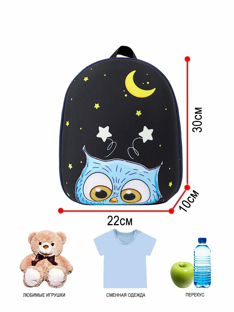 Рюкзак BagRio BR100/20-mini/g - фото №7