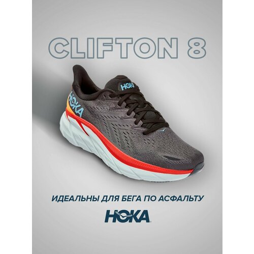 Кроссовки HOKA Clifton 8, полнота 2E, размер US9EE/UK8.5/EU42 2/3/JPN27, серый, красный