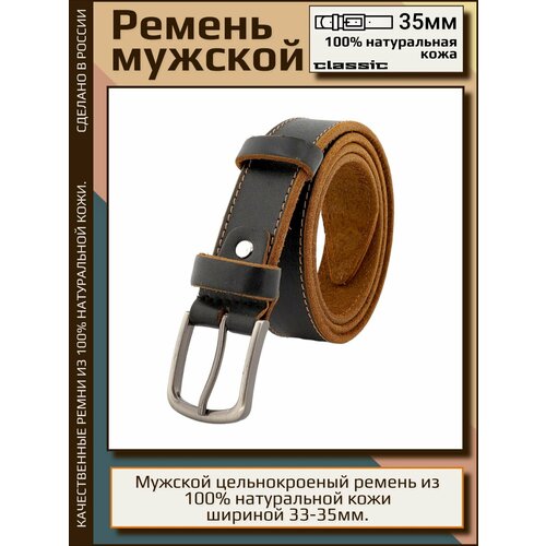 фото Ремень , размер 105, коричневый aksy belt
