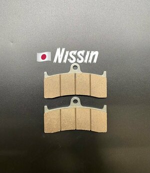 Тормозные колодки NISSIN 2P-243SS
