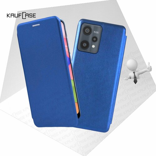 Чехол книжка KaufCase для телефона Realme 9 Pro 5G / 9 5G (RMX3472/ 3474) (6.6), синий. Трансфомер силиконовый чехол на realme 9 реалми 9 акварель