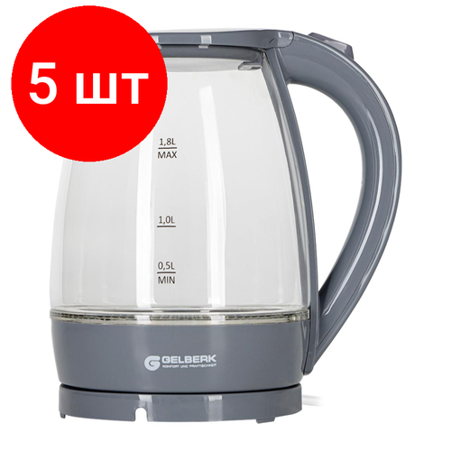 Комплект 5 штук Чайник GELBERK GL-473 серый 18л стекло 2013000₽