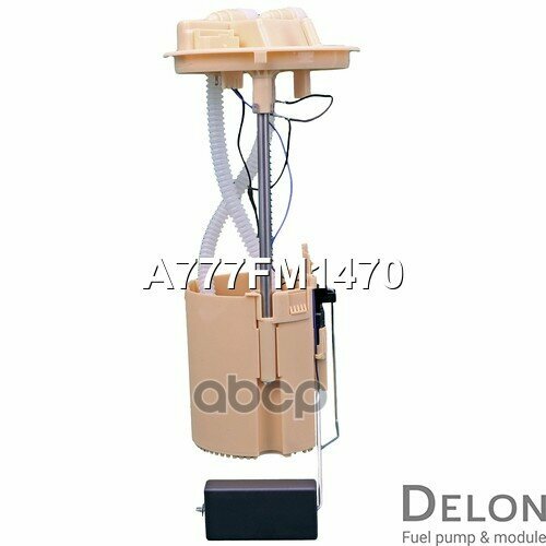 Датчик Уровня Топлива Delon арт A777FM1470 11689₽
