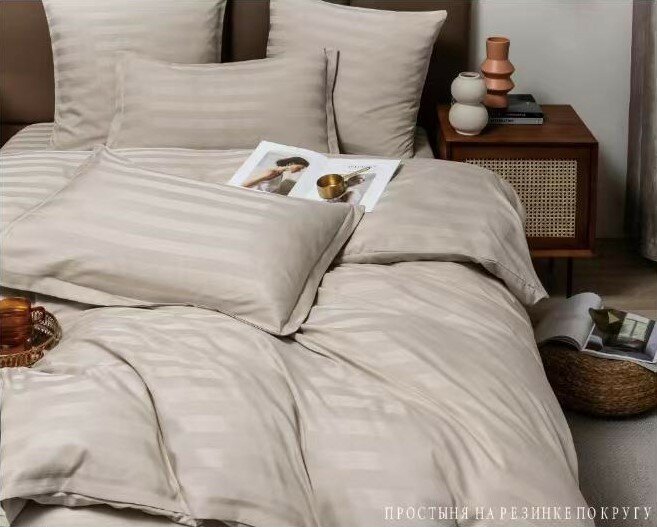 Комплект постельного белья "BORIS" Страйп-сатин с простыней на резинке, 1,5-спальный