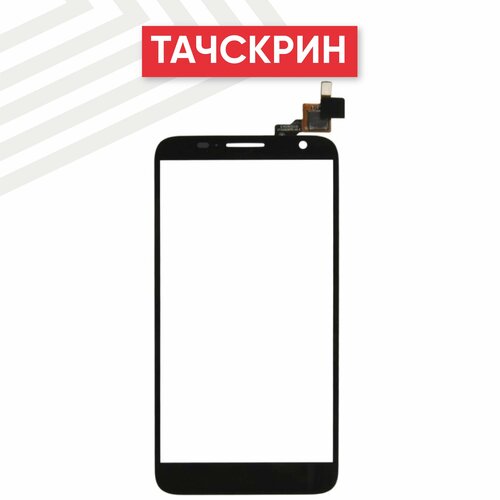 Сенсорное стекло (тачскрин) для мобильного телефона (смартфона) Alcatel OneTouch Idol 2S (6050Y), 5, черное сенсорное стекло тачскрин для alcatel idol 2s 6050y белое