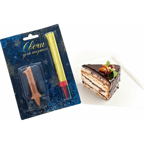 Свеча-Цифра 