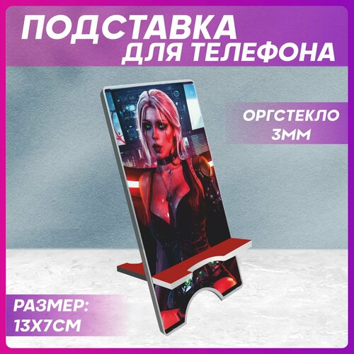 рюкзак киберпанк cyberpunk 2077 черный с usb портом 1 Подставка для телефона Cyberpunk 2077 Киберпанк