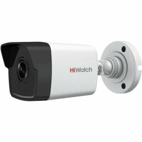HiWatch DS-I250M(C) IP-камера DS-I250M(C)(2.8mm) 8 mpx уличная ip камера ds i850m 4mm с гибридной smart подсветкой и встроенным микрофоном