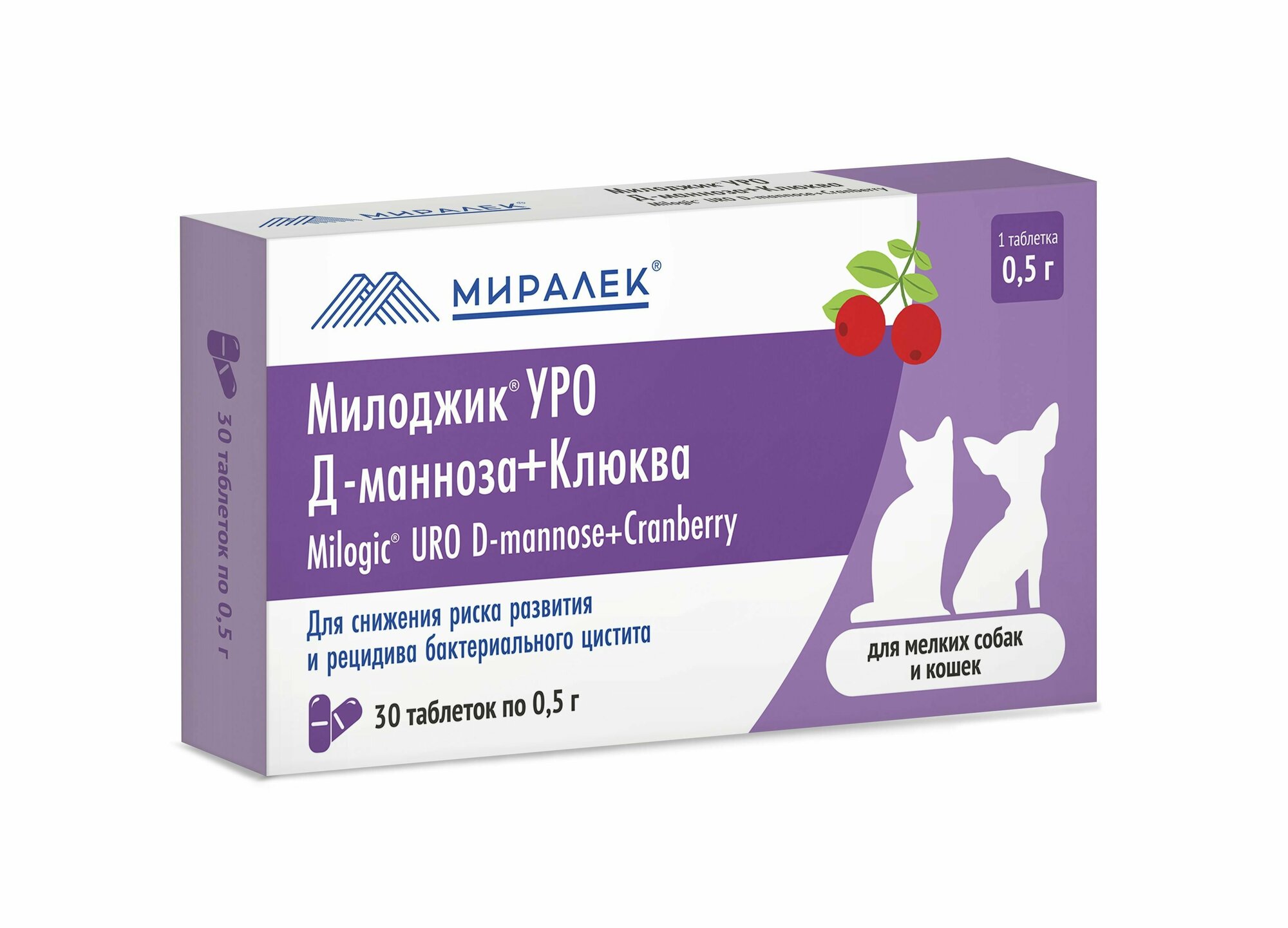 Милоджик УРО Д-манноза+клюква , 30 таблеток