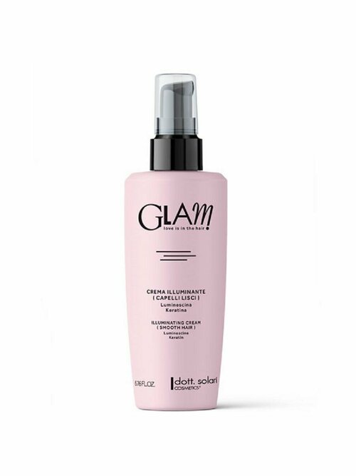 Крем для дисциплины вьющихся волос GLAM CURLY HAIR, 200 м