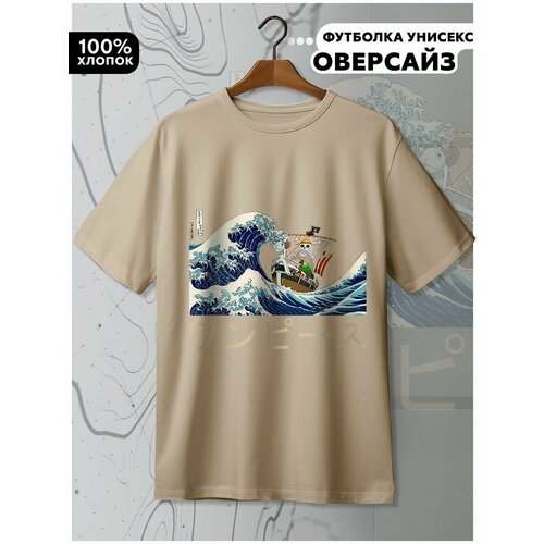 фото Футболка hypnotica, размер m, бежевый