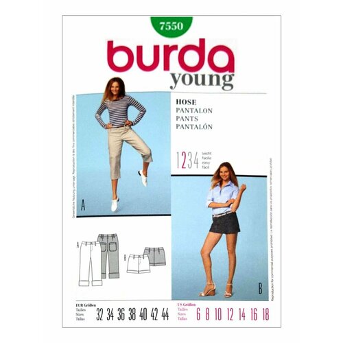 Выкройка Burda 7550 Брюки, шорты выкройка burda 9582 топ шорты