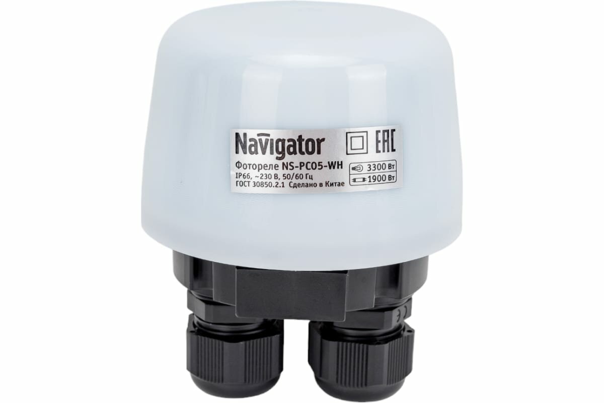 Датчик Navigator NS-PC05-WH Фотореле 80452 — фото 2
