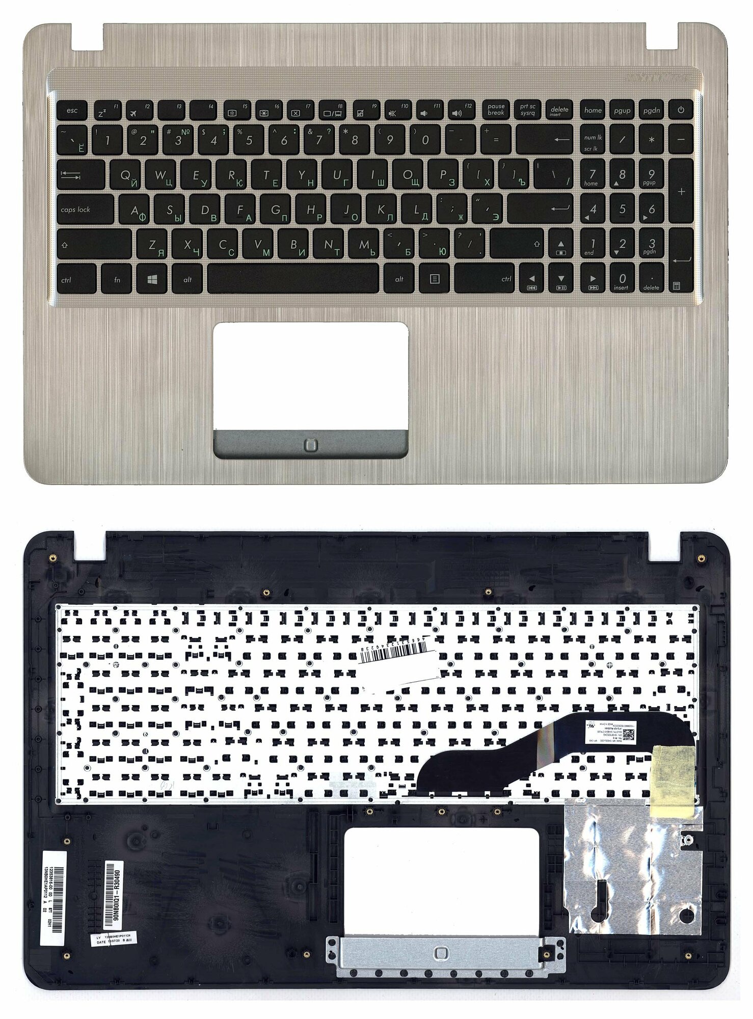 Клавиатура для ноутбука Asus X540 топ-панель