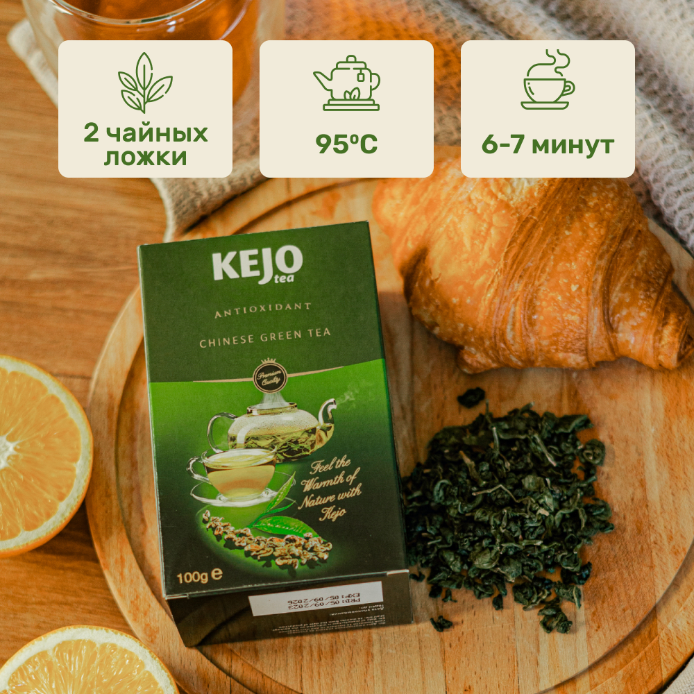 Чай зеленый ANTIOXIDANT CHINESE GREEN TEA KejoTea, 100гр - фотография № 2