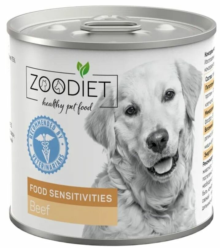 ZOODIET Влажный корм для взрослых собак с чувствительным пищеварением Food Sensitivities Beef, с говядиной, 240 г