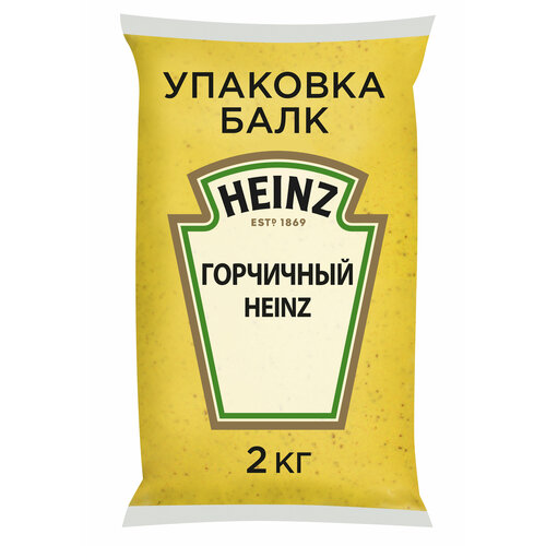 Соус Heinz Горчичный, 2 кг