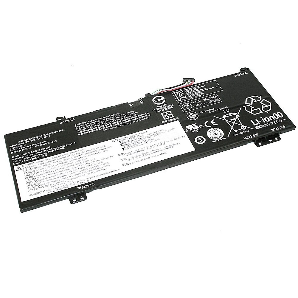 Аккумуляторная батарея для ноутбука Lenovo IdeaPad 530S-14IKB (L17C4PB2)