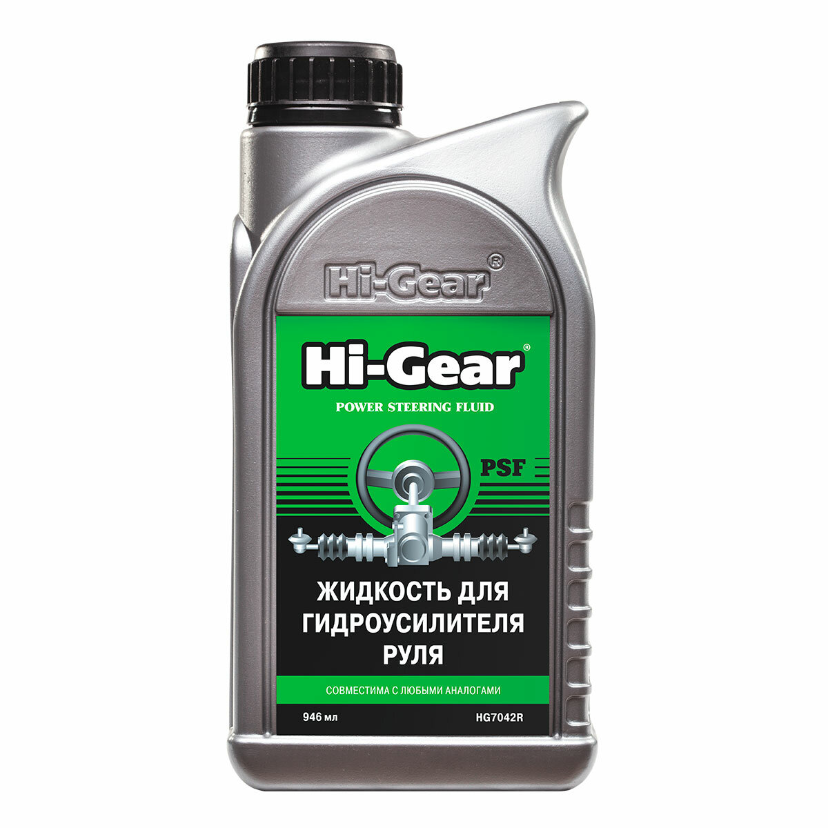 Жидкость для гидроусилителя руля Hi Gear, 946 мл. HG7042R