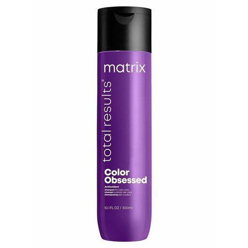 Matrix Color Obsessed - Шампунь для окрашенных волос 300 мл matrix color obsessed shampoo 300 мл шампунь для защиты цвета окрашенных волос