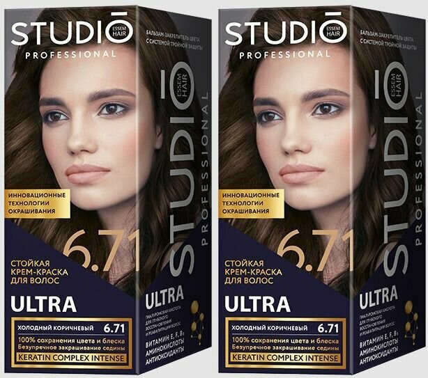 Studio Professional Essem Hair Крем-краска стойкая для волос 6.71 Холодный коричневый 115мл, 2шт