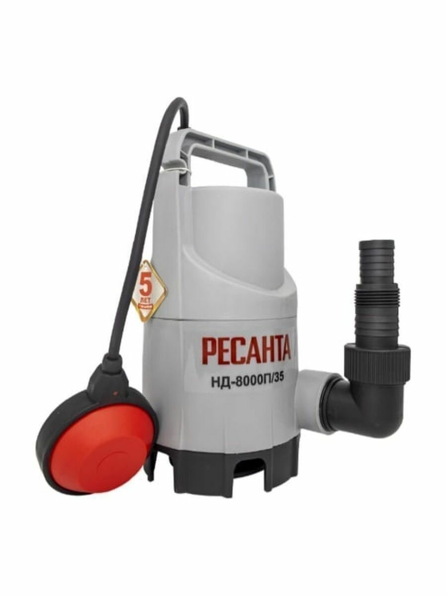 Дренажный насос Ресанта НД-8000П/35, 350 Вт, макс. напор – 5 м, 8000 л/час — фото 8