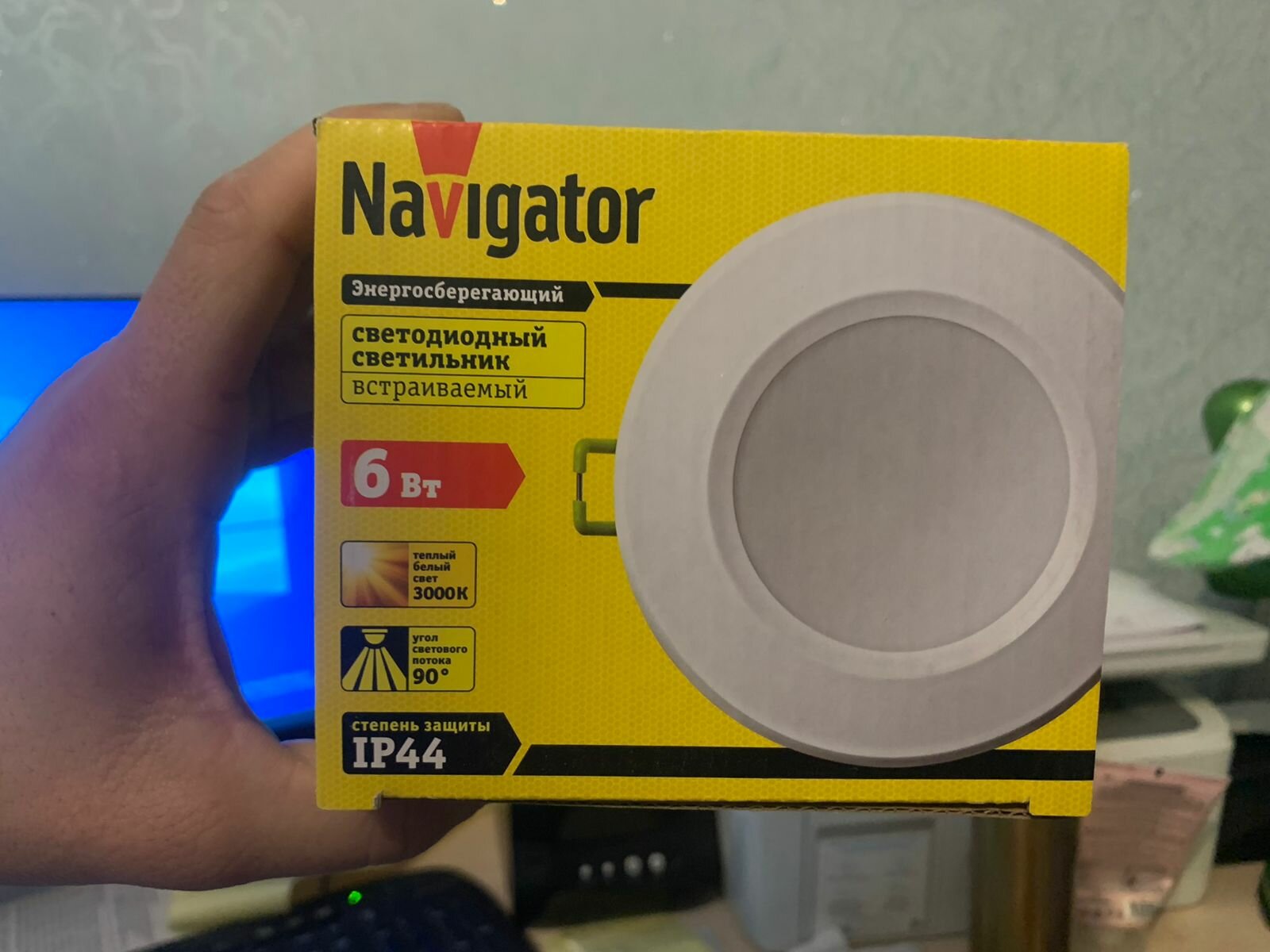 Светильник светодиодный(3000к) Navigator 94 899 NDL-P1-6W-830_WH-LED (R63 60Вт)(D100)