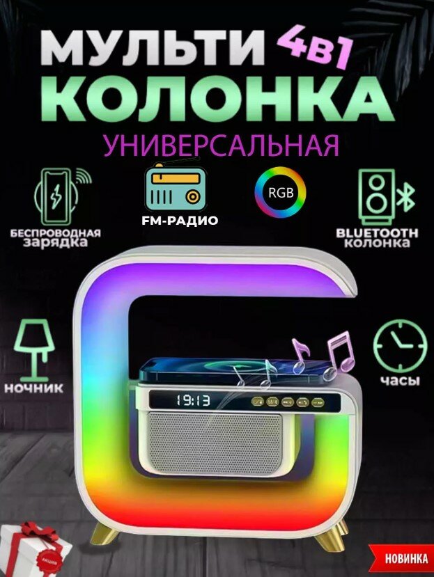 Тестовый образец (кратинка)