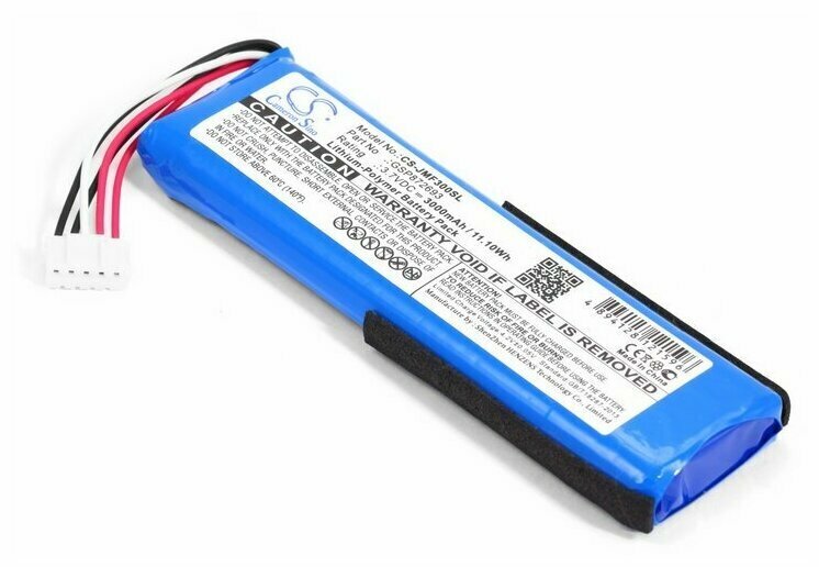 Аккумулятор для портативной акустики JBL Flip 3 GSP872693 CS-JMF300SL 3.7V 3000mAh код 007.01240