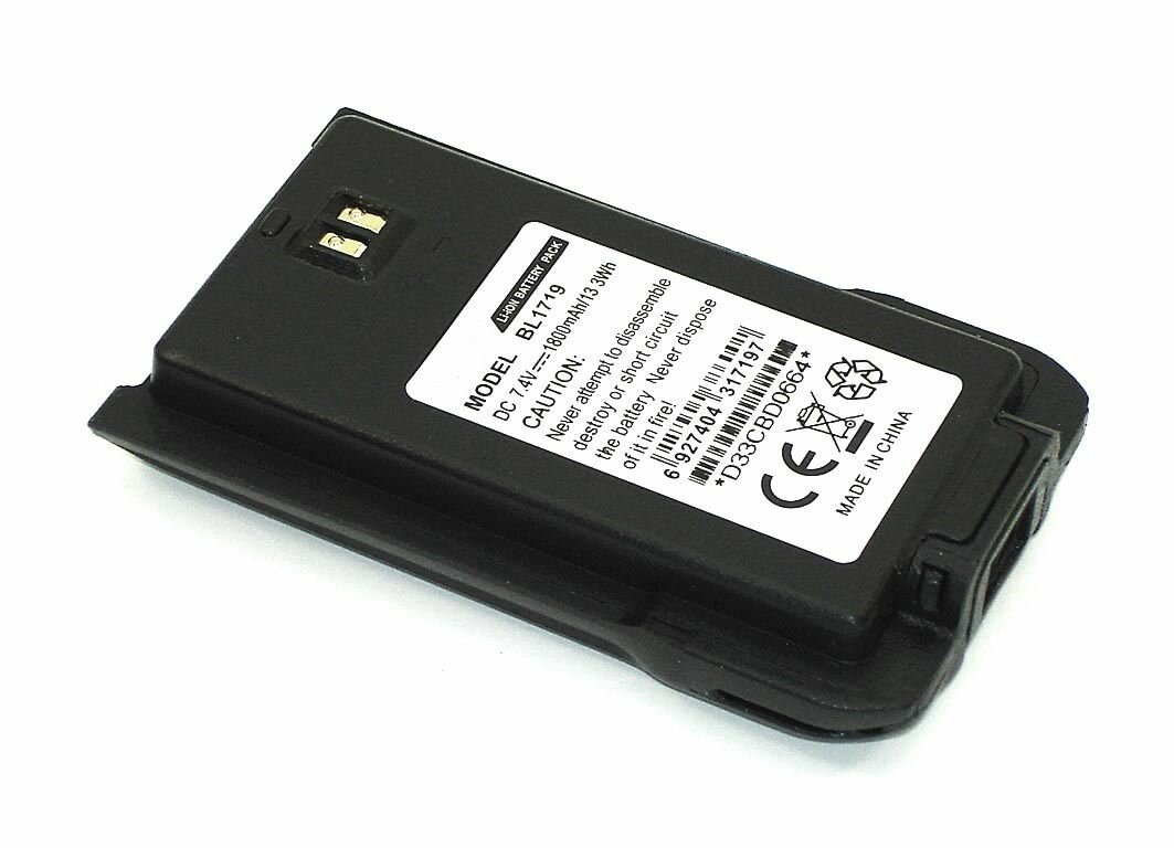 Аккумулятор для Hytera HYT TC-580 (BL1301 BL1719) 1650mah 74V Li-ion код 074966