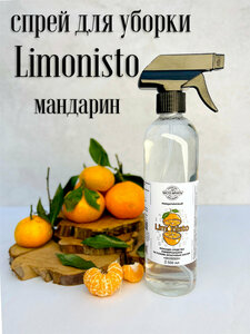 Основная фотография от вендора