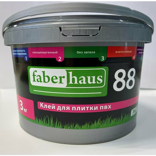 Клей для плитки пвх Faberhaus 88, 3 кг