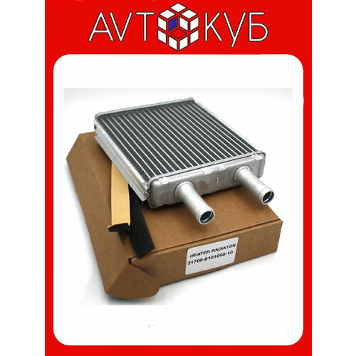 Радиатор отопителя Halla 2172