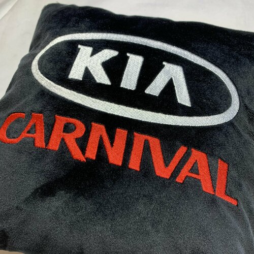 Автомобильная подушка KIA Rio X-Line, подарок мужчине, вышивка, 35х35 см