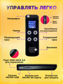 Диктофон Q55 TAYMLUX Премиум класса, мини цифровой для записи флешка с датчиком звука, динамиком, картой памяти 8 ГБ, MP3 плеер в подарочной упаковке