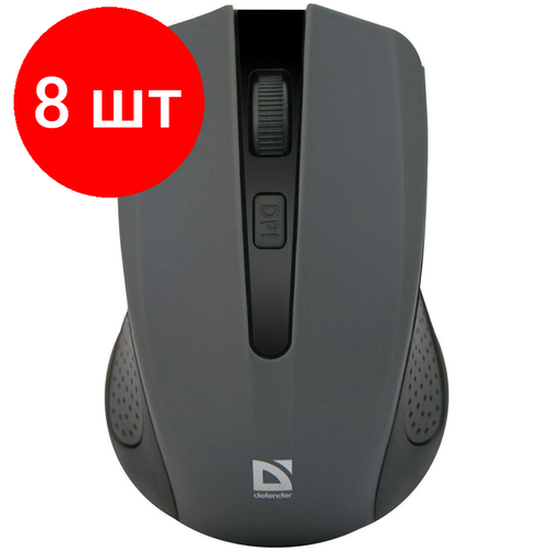 Комплект 8 шт Мышь беспроводная Defender Accura MM-935 серый 4btnRoll 428200₽