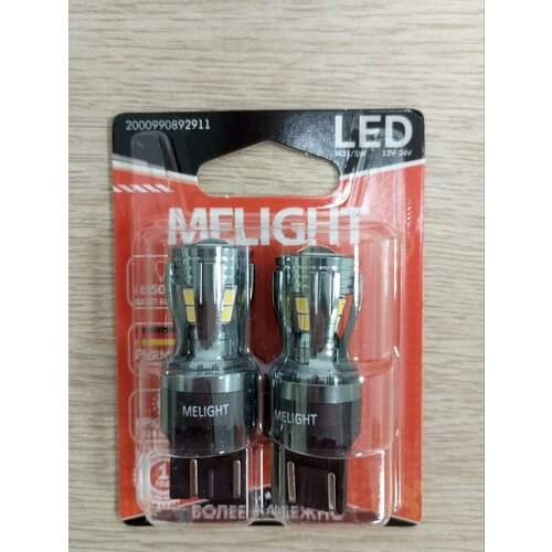 LED лампы MeLight светодиодные T20 W215W чип 2835 Osram CANBUS 14SMD 1524₽
